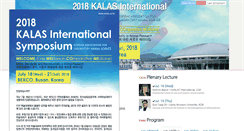 Desktop Screenshot of nm.kalas.or.kr